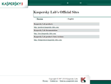 Tablet Screenshot of dnl-09.geo.kaspersky.com